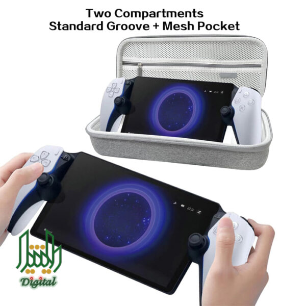 playstation portal carrying case 02