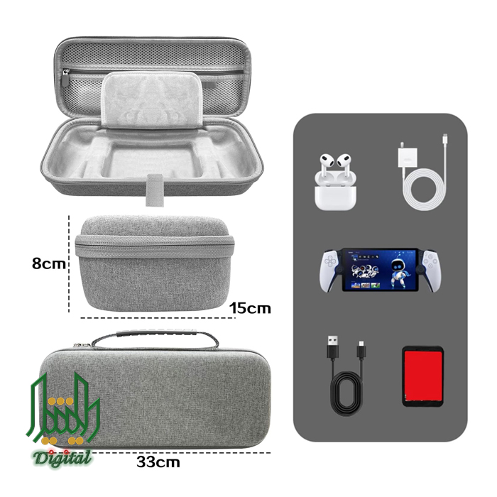 playstation portal carrying case 04 playstation portal carrying case 04