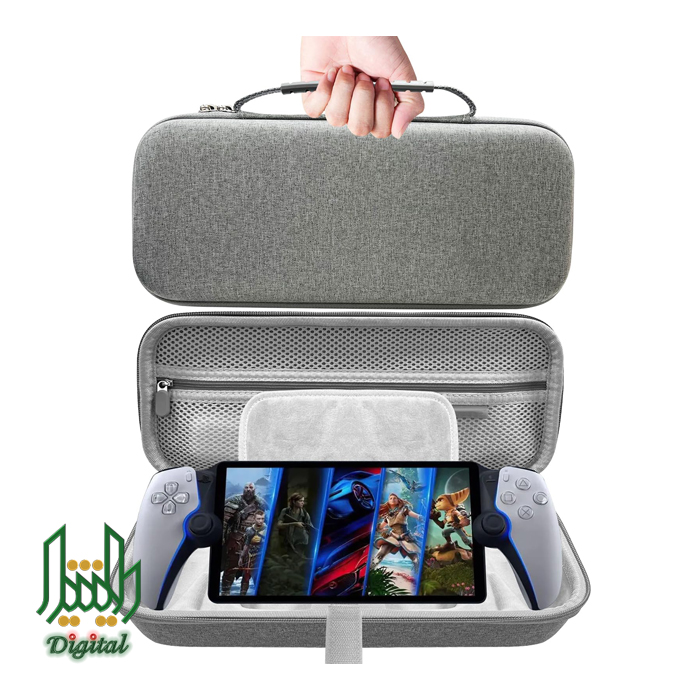 playstation portal carrying case 05 playstation portal carrying case 05