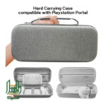 playstation portal carrying case 06