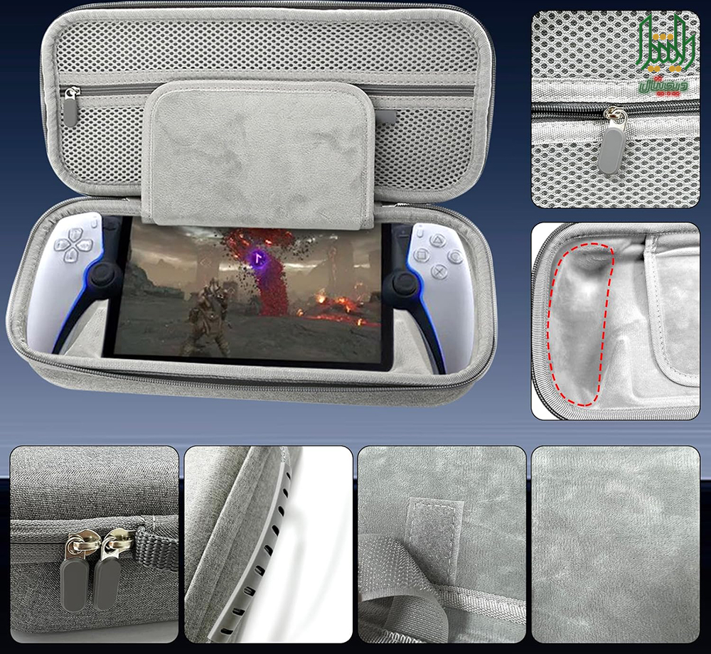 playstation portal carrying case text 03