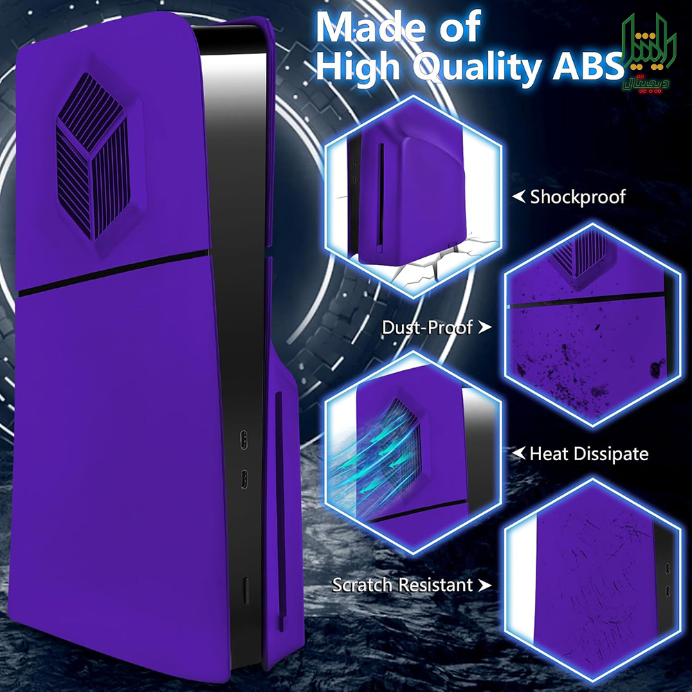 console case cover replacement plate shell for ps5 slim disc purple text 05