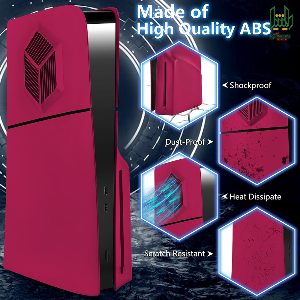 console case cover replacement plate shell for ps5 slim disc red text 06