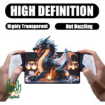 playstation portal tempered glass screen protector 01