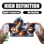 playstation portal tempered glass screen protector 04