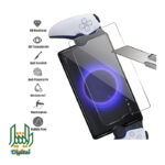 playstation portal tempered glass screen protector 06