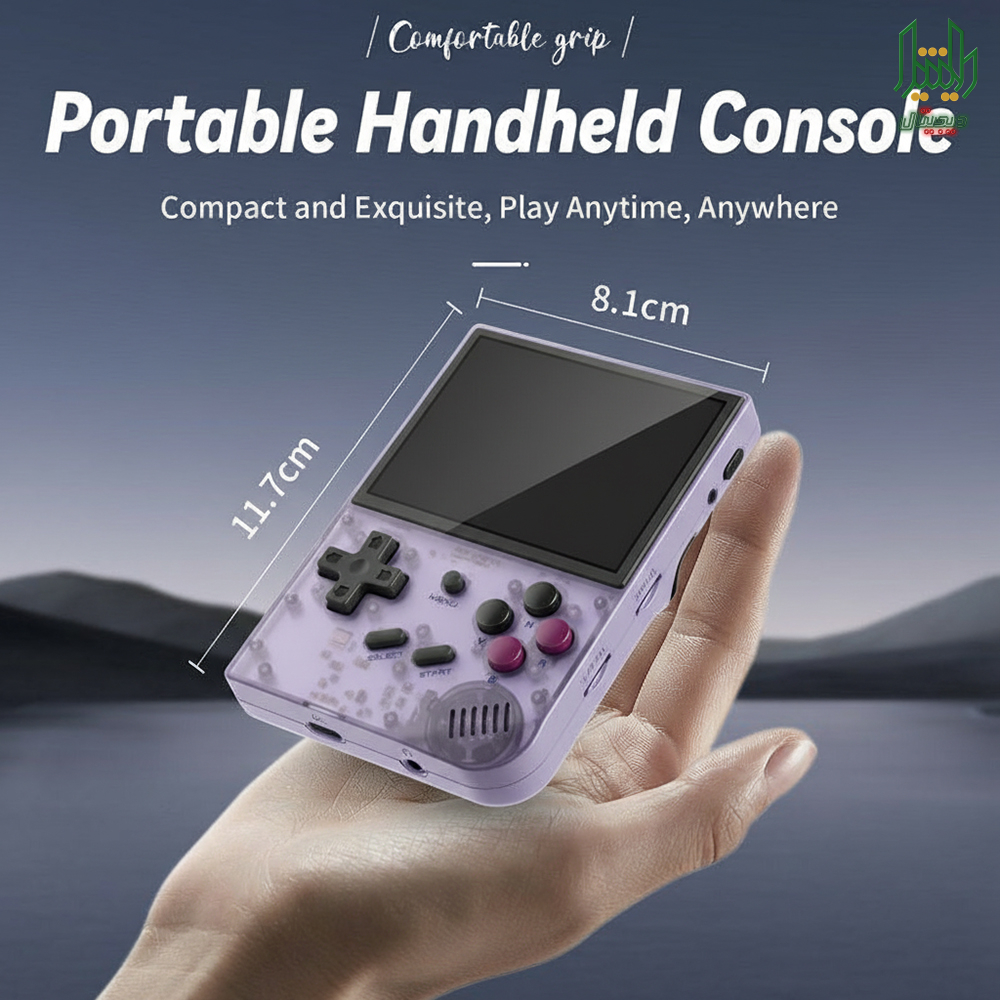 anbernic rg35xx purple text 01