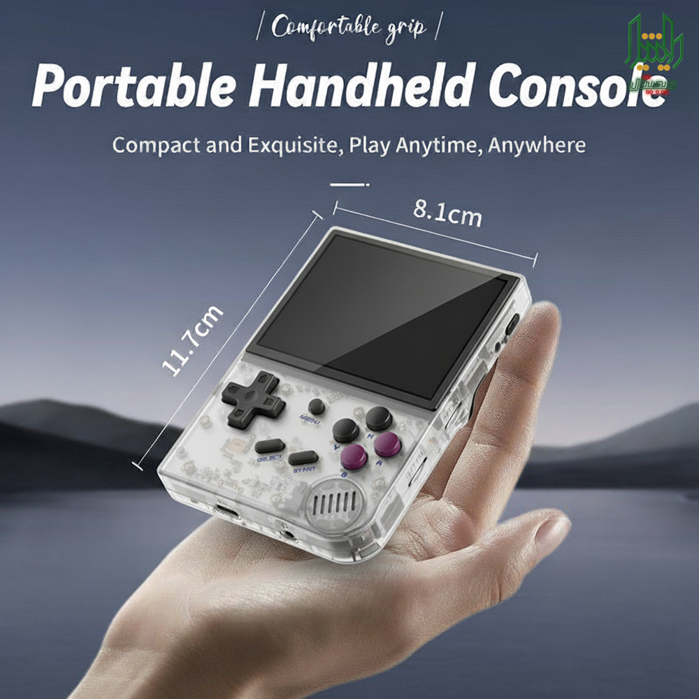 anbernic rg35xx white text 01