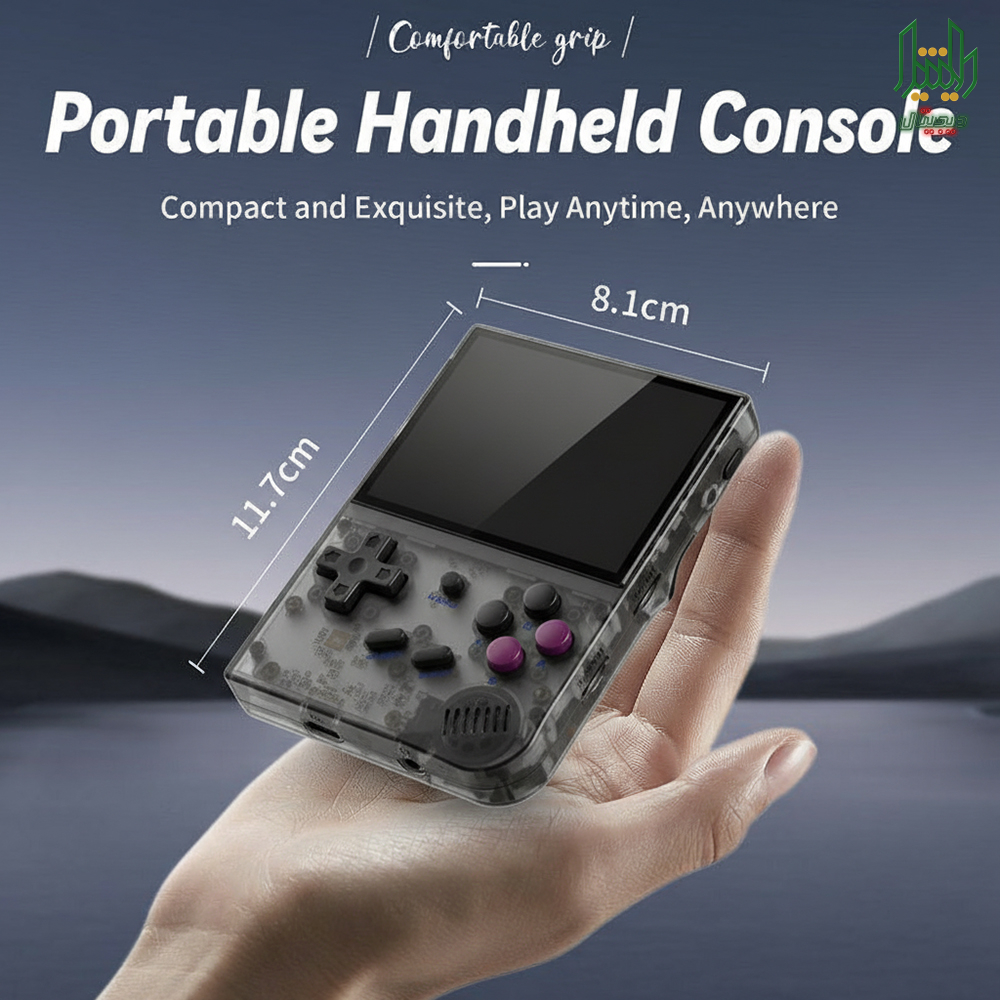 anbernic rg35xx black text 01