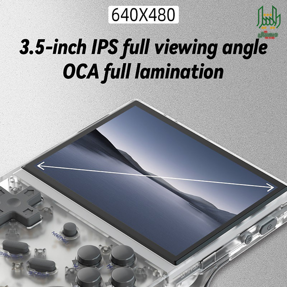 anbernic rg35xx text 01