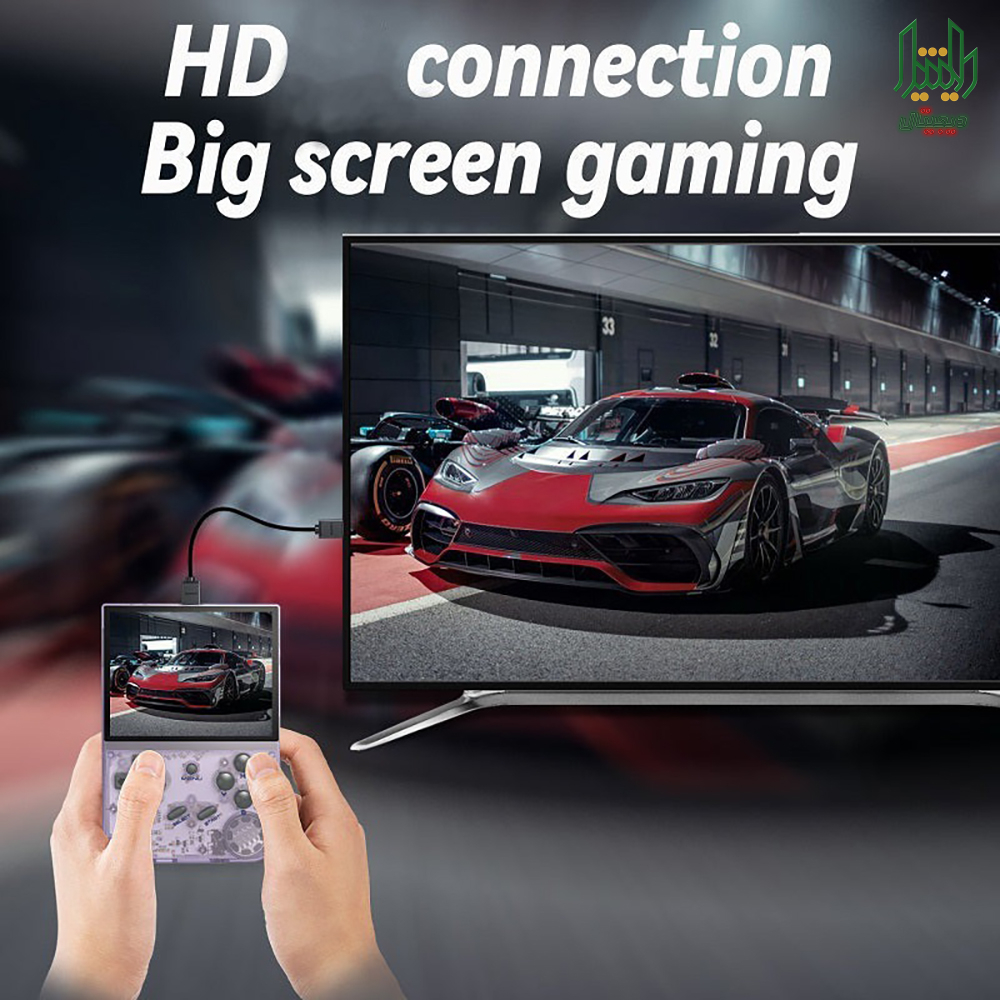 anbernic rg35xx text 05