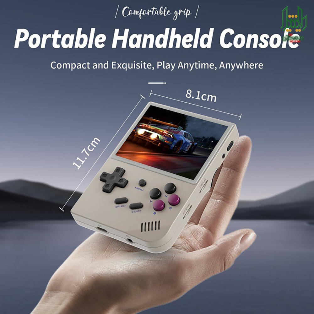 anbernic rg35xx text 06