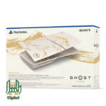 console covers and face plate ghost of yōtei edition for ps5 slim 06