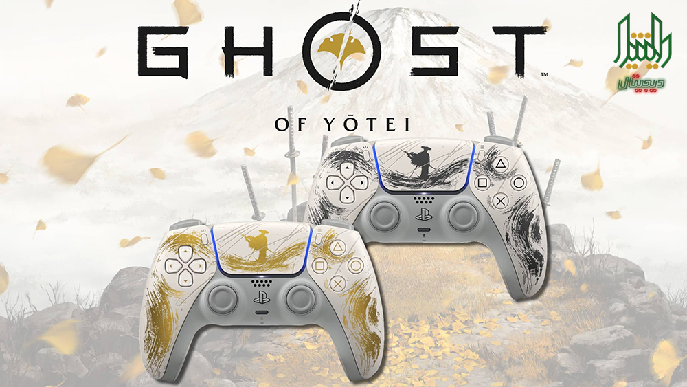 dualsense wireless controller ghost of yotei limited edition text 01