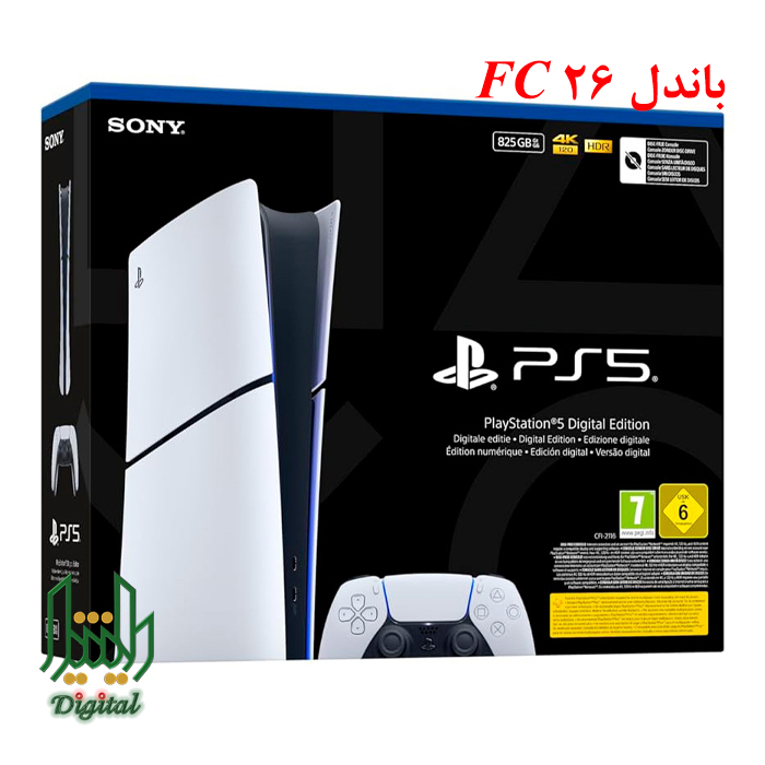 playstation 5 console 2116 02 01