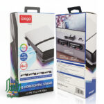 ipega ps5 pro horizontal stand 05