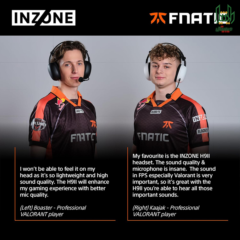 sony inzone h9 ii text 03