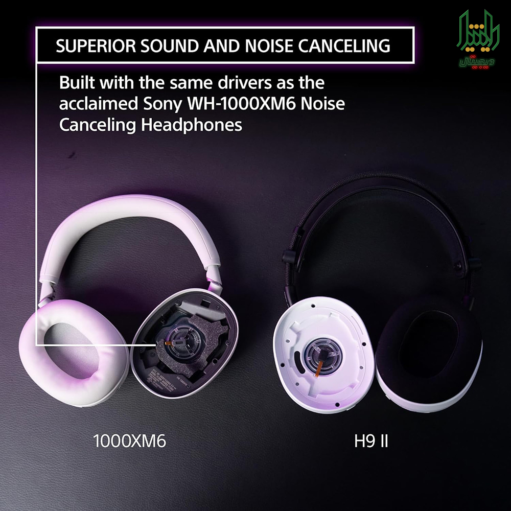 sony inzone h9 ii text 07