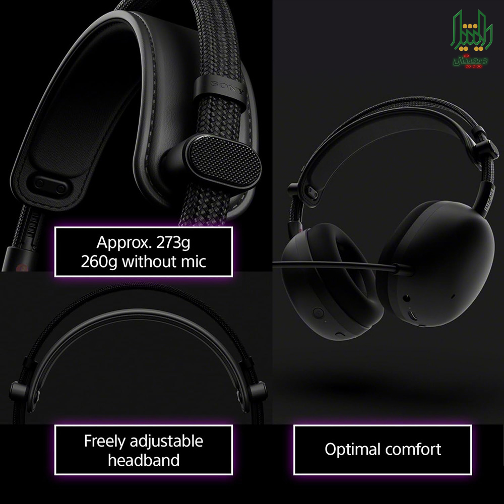 sony inzone h9 ii text b 08