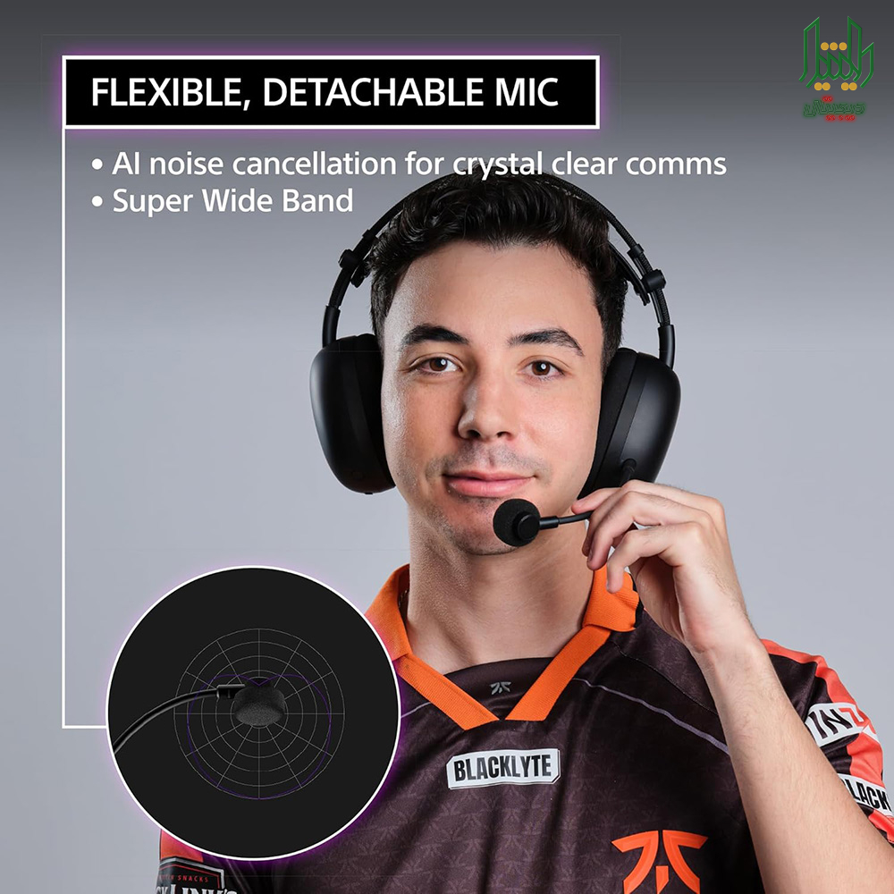 sony inzone h9 ii text b 09