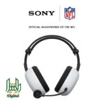 sony inzone h9 ii white 03