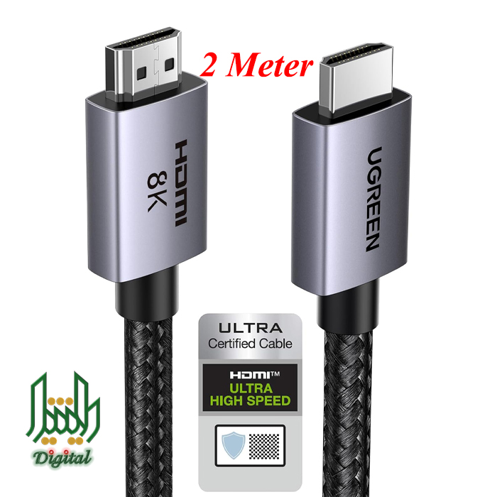 ugreen 8k hdmi 2.1 cable 2m 01 ugreen 8k hdmi 2.1 cable 2m 01