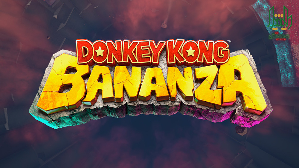 donkey kong bananza text 01