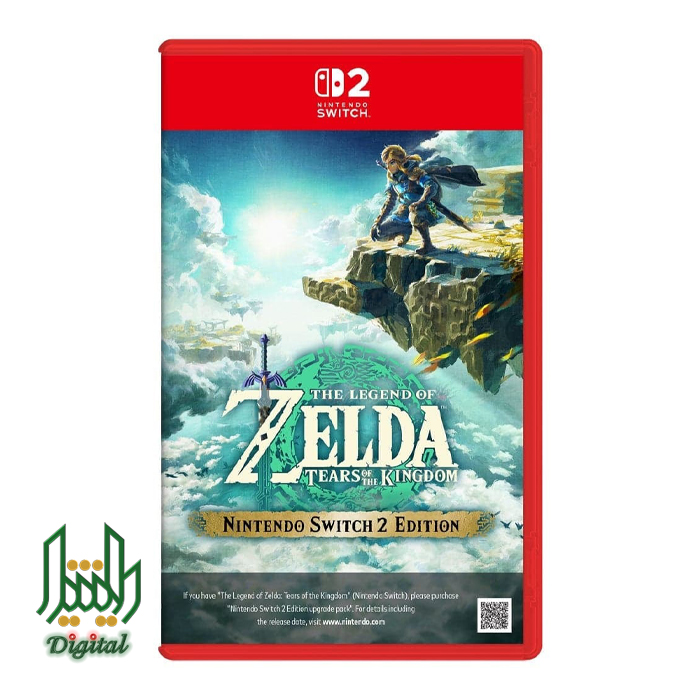 zelda tears of the kingdom 02