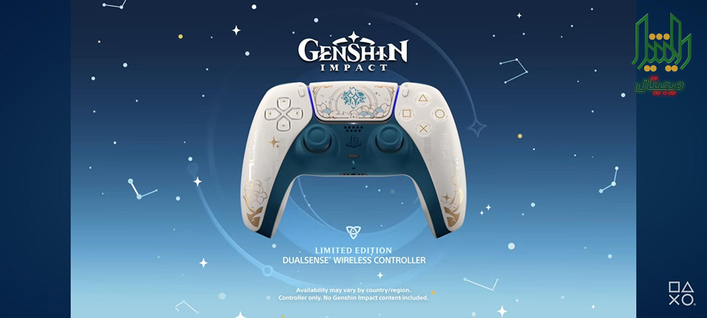 dualsense wireless controller genshin impact limited edition text 01