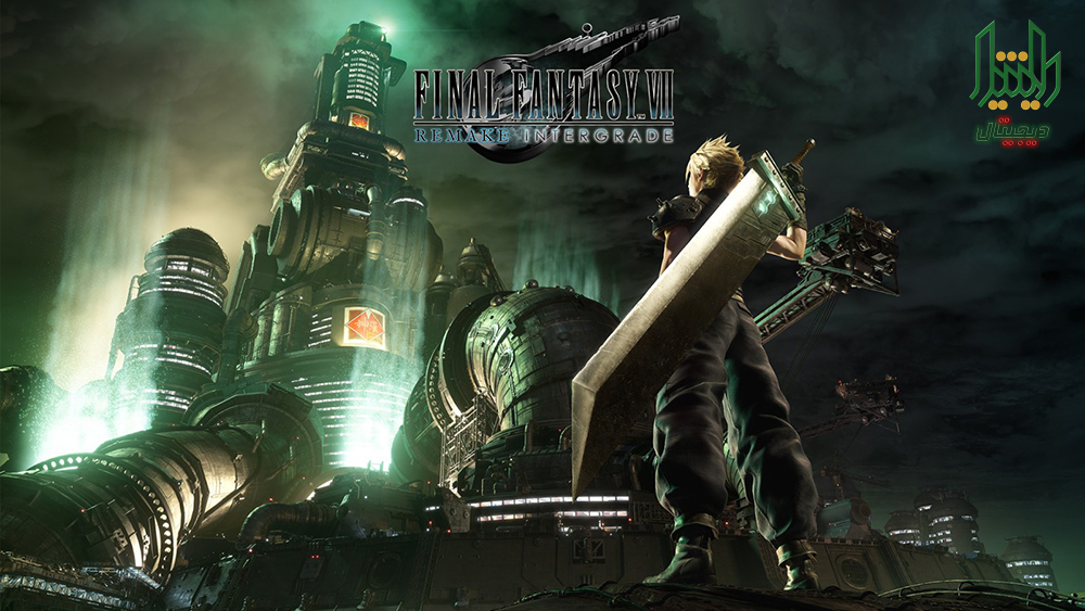 final fantasy vii remake intergrade text 01