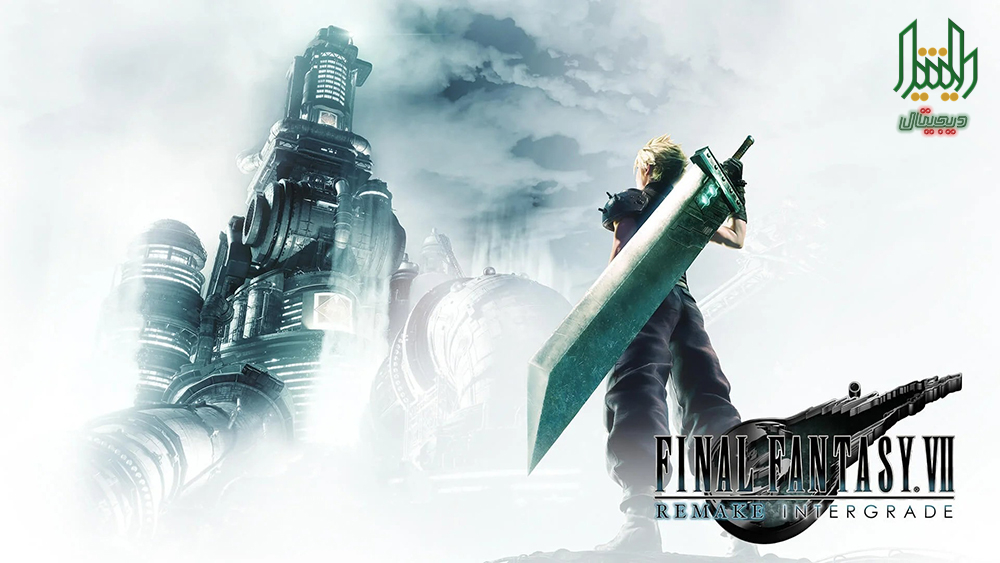 final fantasy vii remake intergrade text 02