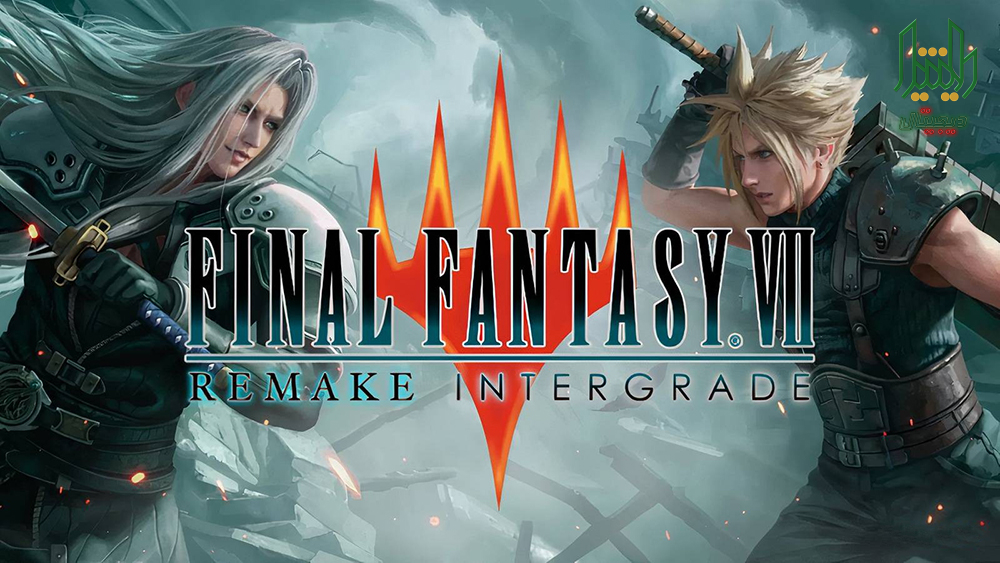 final fantasy vii remake intergrade text 06