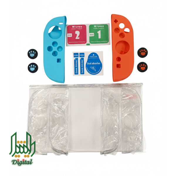 nintendo switch 2 carrying case blue with glass and protector 01