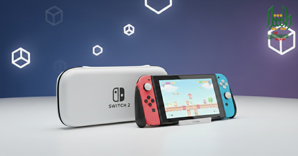 nintendo switch 2 carrying case white with glass and protector text 02