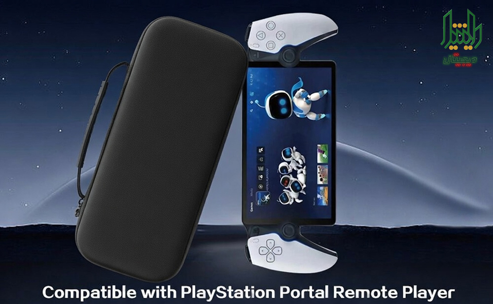 playstation portal carrying case black text 01