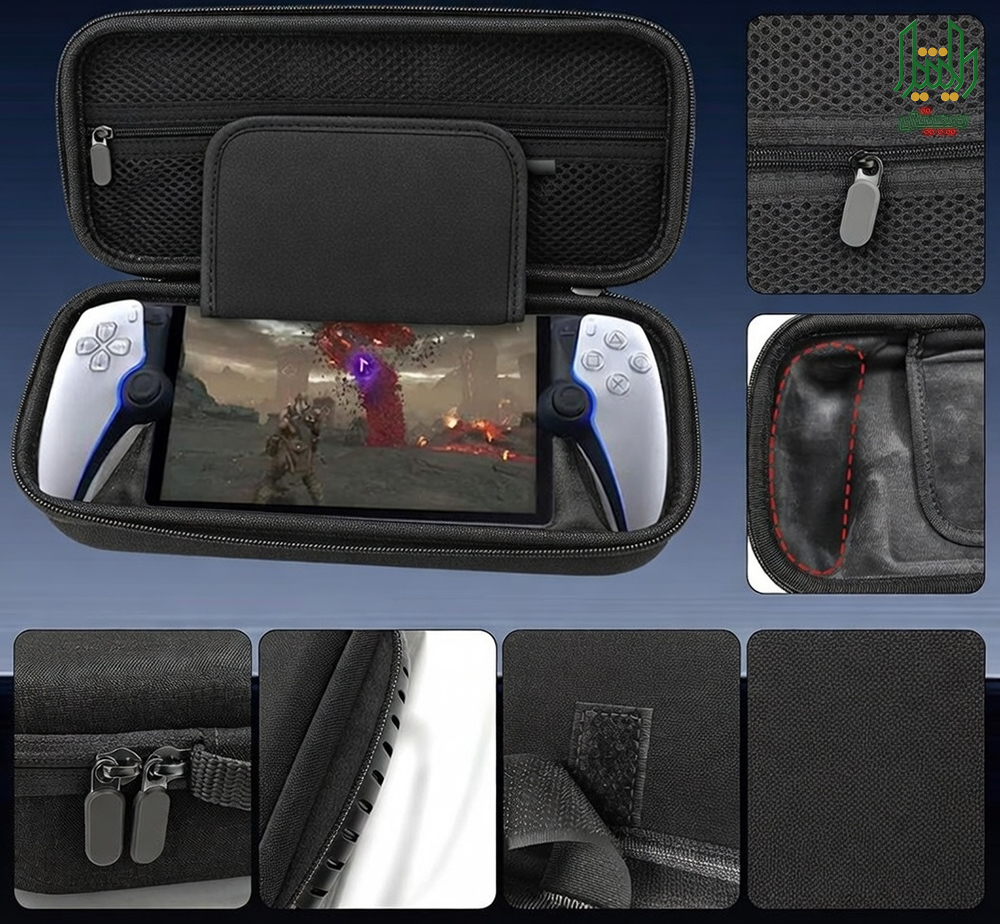 playstation portal carrying case black text 04