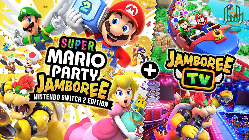 super mario party jamboree text 01
