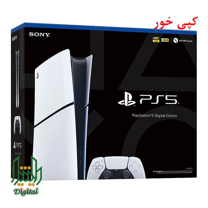 PlayStation-5-Slim-digital-edition-box-usa-kopikor کنسول بازی سونی PlayStation 5 Slim دیجیتال ریجن آمریکا مدل 2115 - Image 1