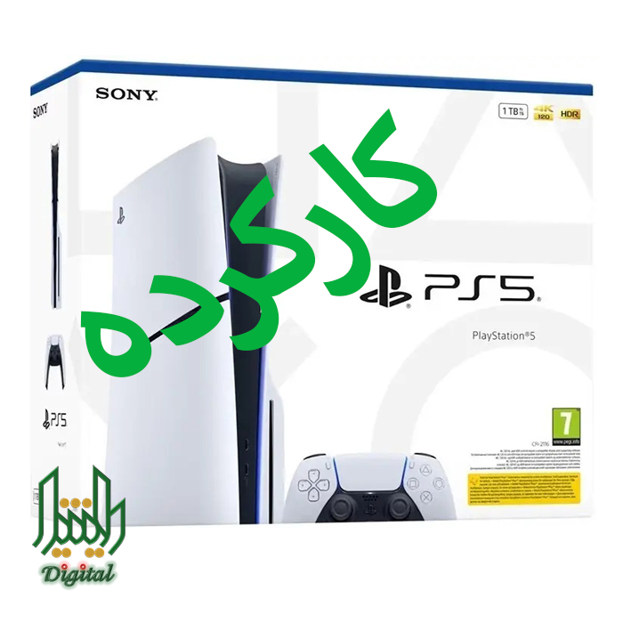Sony-PlayStation-5-Slim-Standard-Edition-Stock-02 کنسول بازی سونی PlayStation 5 Slim استاندارد اروپا مدل 2116 کارکرده کپیخور - Image 1